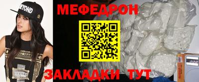 экстази Канаш