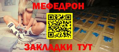 экстази Канаш