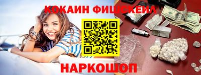 тгк Камышлов