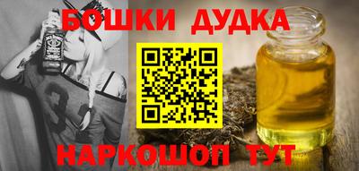 тгк Камышлов