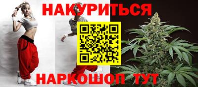 круглые Кимры