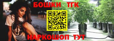 экстази Канаш