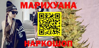экстази Канаш