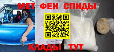 шишки Кандалакша