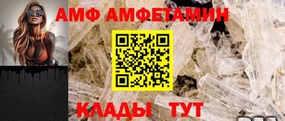 тгк Камышлов
