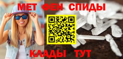 шишки Кандалакша