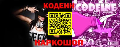 экстази Канаш